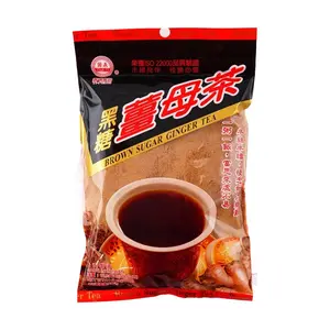 YI FENG Taiwan Brown Sugar Ginger Tea 300g - Authentic Herbal Drink for Warmth & Wellness