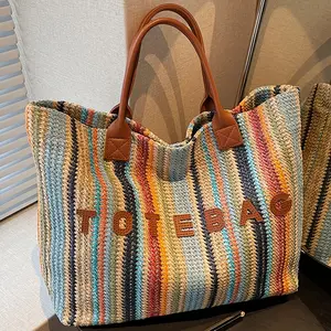 New Fashion Colorful Striped Straw Tote Bag, Bohemian Handwoven Letter Pattern, Large Capacity Shoulder Bag, Beach & Daily Use