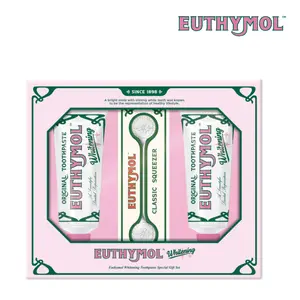 Euthymol Whitening Toothpaste Squeezer Gift Set - Holiday Gift Set, Christmas Kit, Remove Coffee & Tea Stain, Fluoride 1100ppm, Korean Oral Care, Aesthetic Oral Care, Oral hygiene, Bad Breath Care