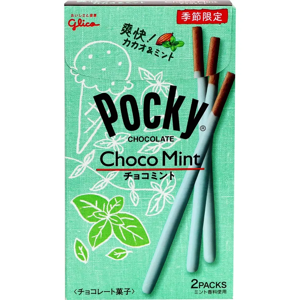 Glico Pocky Mint Chocolate – Crispy Biscuit Sticks with Refreshing Mint Chocolate Coating 2.14 oz