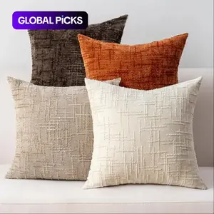 4pcs Soft Chenille Texture Cushion Covers, Square Solid Color Decorative Pillows 18x18 inch, Comfortable Farmhouse Style for Sofa Bed Living Room Home Decoration #GLOBAL PICKS