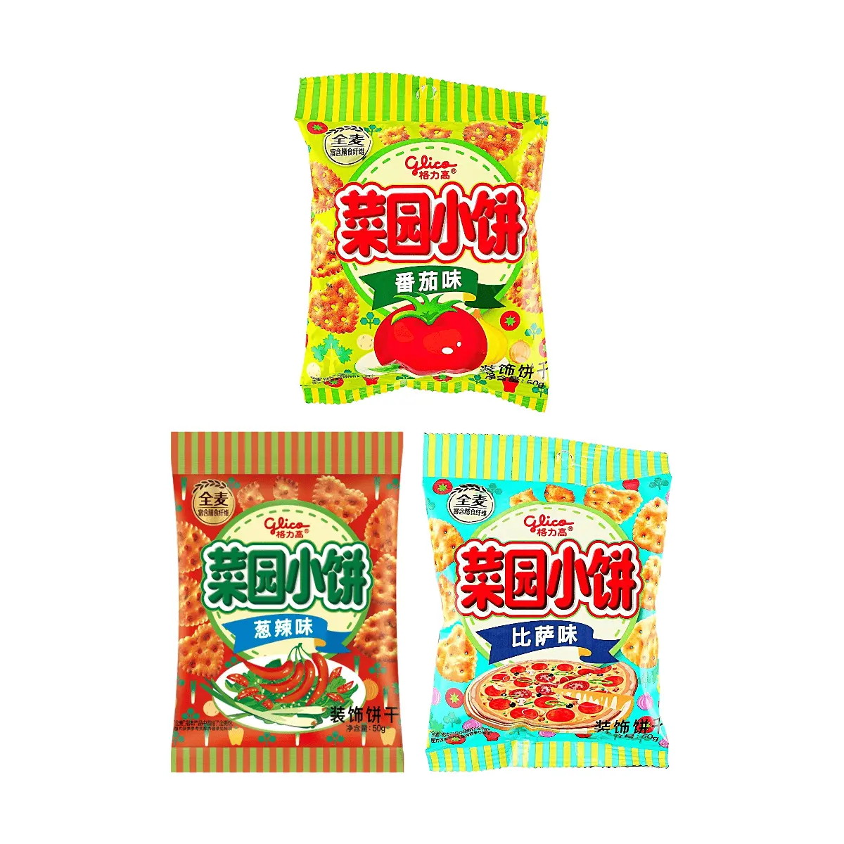Glico CN Garden Crisps Variety Pack - Tomato, Scallion Chili & Pizza Flavors (3 Flavors x 50g Bags)