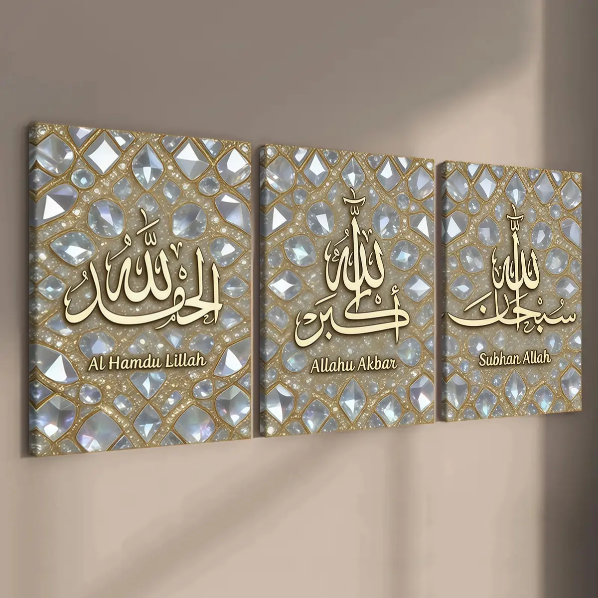 3-Piece Wooden Framed Canvas Set, Exquisite Islamic Calligraphy Wall Art, Ornate Religious Decor, Religious Retro Light-Luxury Home Spiritual Decor for Living Room, Corridor and Bedroom, Waterproof Posters