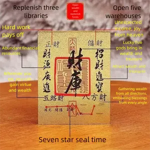Wealth-Attracting & Treasury-Guarding Feng Shui Amulet - Abundance Fortune Talisman