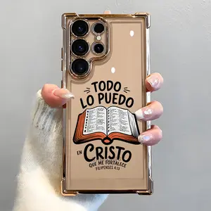 Bible Verse Aesthetic Christian Phone Case, Electroplated Cover with Airbag Shockproof Slim Soft TPU Cover for Samsung S26 S25 S24 S23 S22 Ultra S25Edge S24FE Plus S25+