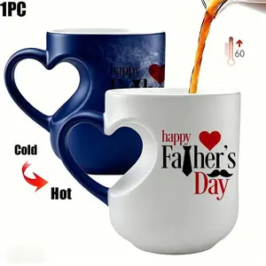 The Ultimate Father’s Day Color Changing Magic Mug – Heat Reveal Coffee Cup with Heart Handle | Unique Gift for Dad