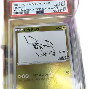 Pikachu Nagaba Holo PCG-10 Trading Card (Pokémon Collectible Card Game Item)