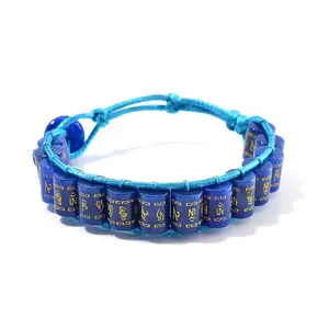 Blue Jade D 215.00 ctw Prayer Wheel Cord Bracelet 6.09.0In Christmas Gifts