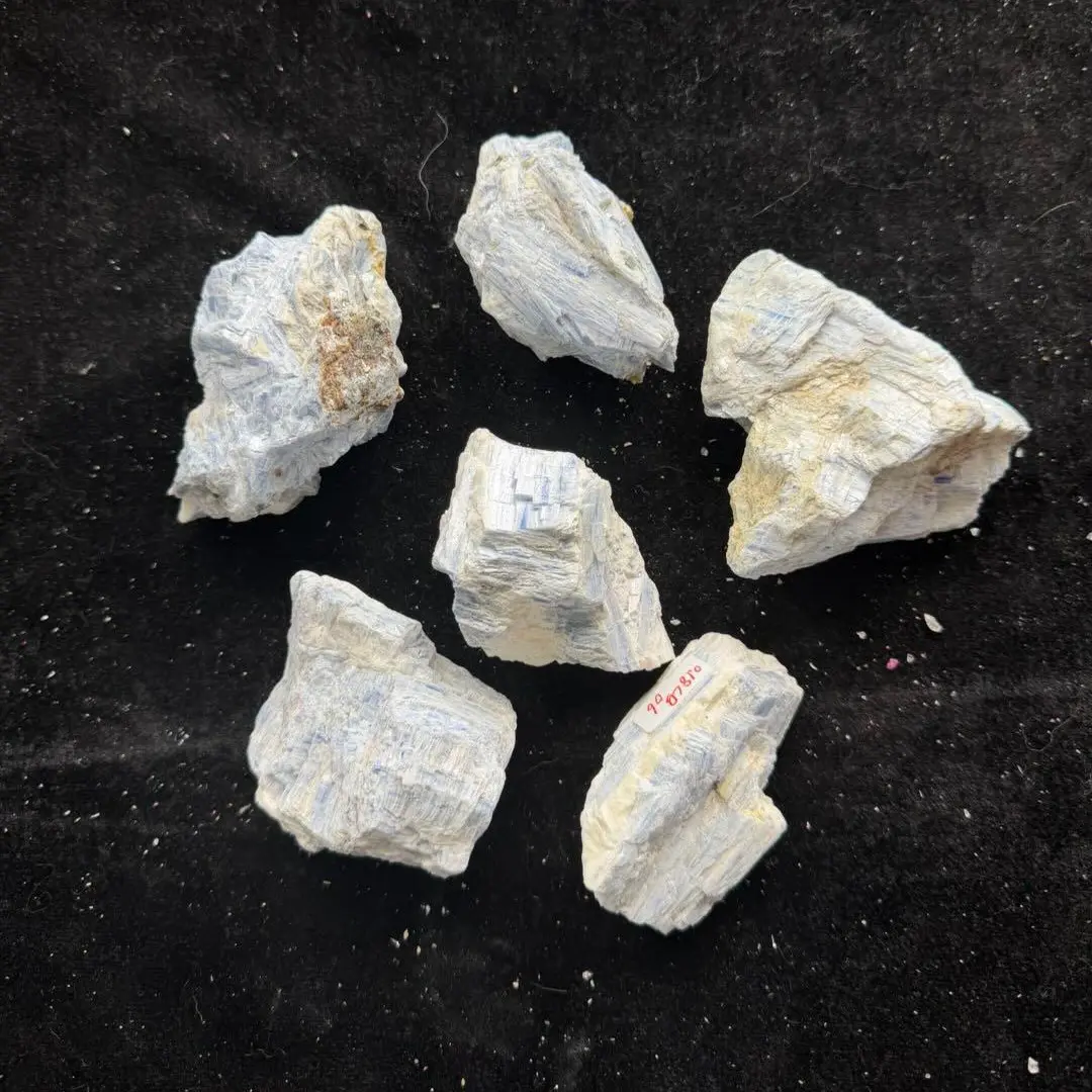 [Earth Archive] Raw Blue Kyanite Specimen | Crescent Cast