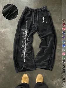 Men's Casual Loose Cotton Sports Pants, Everyday Street Pants, Geometric Print, Drawstring Waist, Street Style, All Seasons, Ideal for Outdoor and Holidays, Inked Up Sweatpant