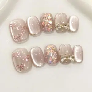 【Lucy UU】Premium Nude Bow Press-On Nails Gift Box — Handmade Shimmer Set with Glitter Accent, Tool Kit & Mystery Bonus Gift