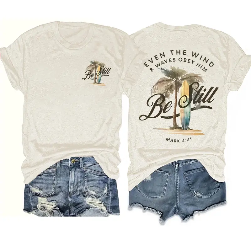 Women's Coconut Tree Print Round Neck Tee, Vintage Trendy Casual Vibe Short Sleeve T-shirt for Daily Wear, Ladies Summer, Top