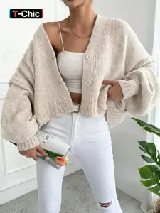 Women's Solid Color V-Neck Lantern Sleeve Cardigan, Casual Fashion Loose-Fit Knitted Cardigan for Fall & Winter, Button Front Design Knitwear