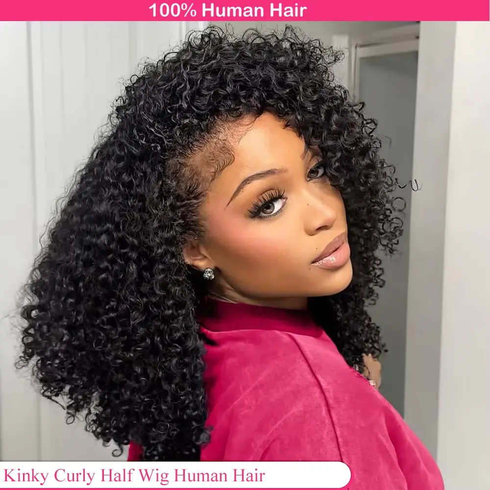 MYLOCKME Wigs Half Wigs Human Hair Kinky Curly 3 In 1 Human Hair Wig Seamless Flip Over Half Wig Beginner Friendly Curly Wigs for Women 200% #SummerVibes #tiktokshopspringglowup