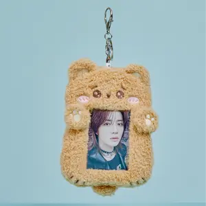 BEOMIE BEAR PHOTOCARD HOLDER