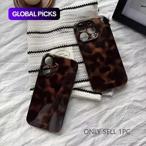 Leopard Print Amber Gradient Protective Phone Case for iPhone 17 Pro Max/16 Pro Max/15 Pro Max/14 Pro/13 Pro/12/11, Stylish Men & Women Cover