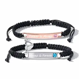 Adjustable couple bracelet set, heart rate bracelet, fashionable bracelets for couples, daily outfit accessory, trendy versatile and exquisite jewelry—ideal birthday love gift, heart charm bracelet, gift ideas for Valentine’s Day and Christmas gifts