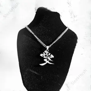 SleekHush Dainty "Love" Chinese Character Pendant Necklace, Minimalist Silver Stainless Steel Chain for Women Men