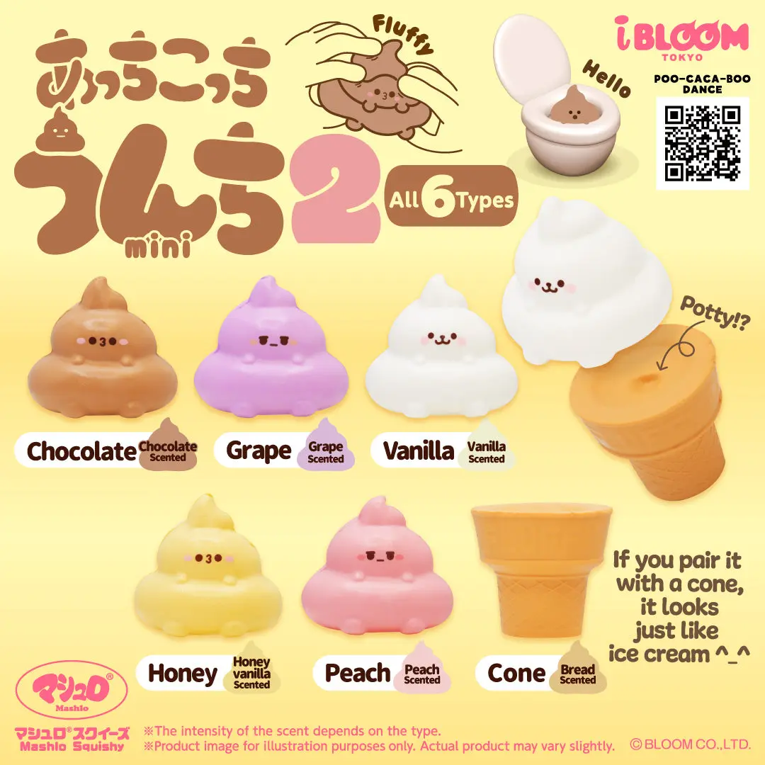 iBloom Squishy ★Capsule Toys★ POO CACA BOO Mini 2 Kawaii Soft Scented Slow Rising Stress Relief