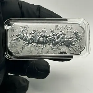 2026 Chinese Zodiac Year of the Horse Commemorative Coin Horse Design Silver or Gold Finish Ornaments Decor
