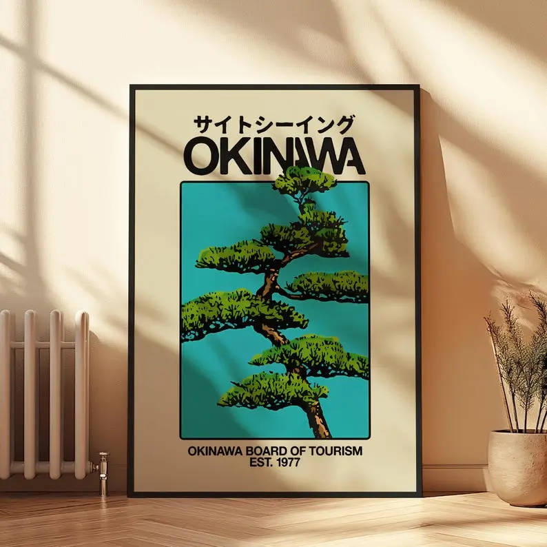 Unframed Vintage-Inspired Okinawa Cape Hedo Skyline Graphic Print, Nostalgic Japanese Travel Photo, Eco-Friendly Bedroom Home Decor, International Colorful Artistic Indoor Wall Art Supply, Graphic Prints