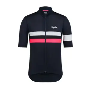 40% OFF - Rapha Men's Brevet Lightweight Jersey - Lightweight and breathable jersey with expanded cargo capacity and reflectivity for all-day riding.
