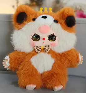 BB3 800% AI Series Plush Blind Box