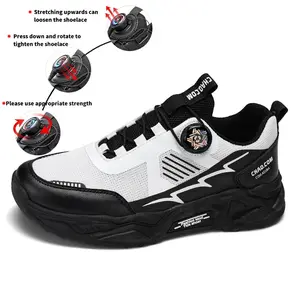 Men's shoes fashion trend internet celebrity rotating button elastic band sports shoes men's outdoor fitness training comfortable soft sole anti slip road running shoes