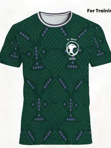 Saudi Arabia National Team Training Football Jersey, Geometric Pattern Breathable Quick-Dry Fan Version, Sporty Slim-Fitting T-Shirt, Sports Top