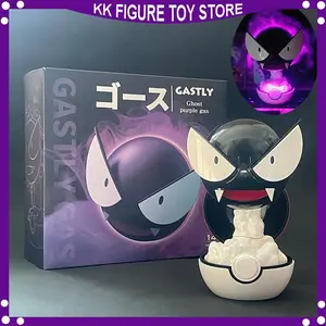 Gastly Figure Humidifying Water Replenishing USB Charging Spray Equipment Animation Humidifier Bedroom Decoration Toy Gift