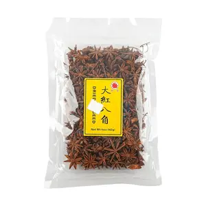 HONGYE Star Anise 5 oz