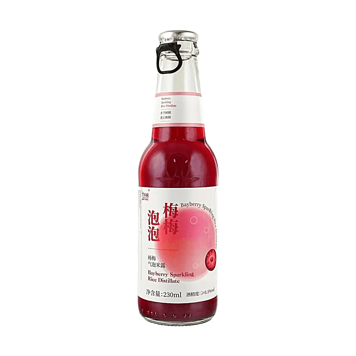SHENGUNIANG Yangmei Sparkling Rice Liqueur 230ml | Low Alcohol (0.5% vol) - Lightly Fermented Fruit Wine for a Gentle Buzz