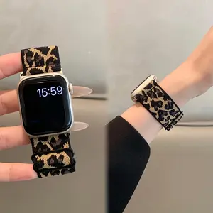 [Leopard iWatch Strap] applewatch New Elastic Braided Leopard Print Loop iWatch S10 Strap|       for S9/8/7 98765se/Ultra2
