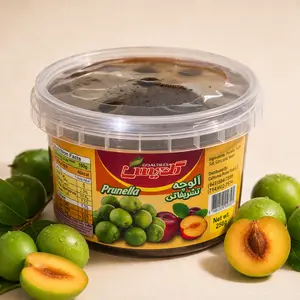 2-Pack Persian Sour Plum Paste  | Prunella Lavashak Dip | Extreme Sour Snack (Viral)