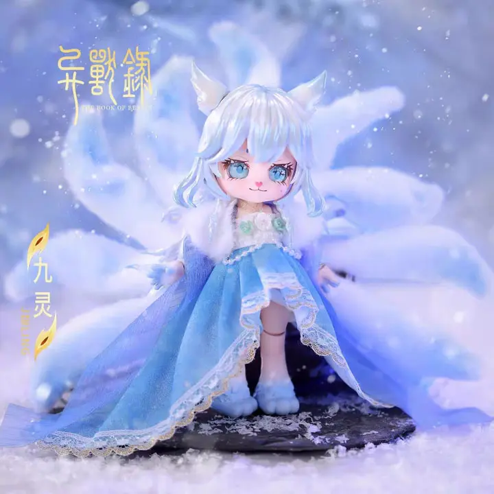 MAYTREE The Book of Beasts BJD Series Blind Box Figurine - 1/72 Chase Thrill Collectible Toy for Toy Unboxing Enthusiasts