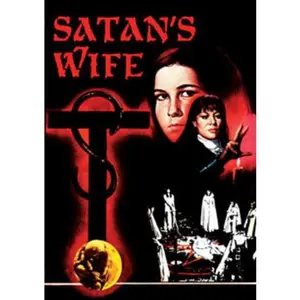 's Wife (Ring of Darkness)  [DVD Video Disc]