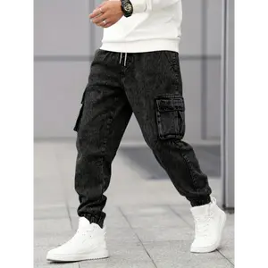 Men's Loose Fit Cargo Jeans With Drawstring, Men's Stylish Comfy Denim Pants, Versatile For Four Seasons Fathersdaygift Casual