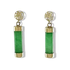 14K Solid Yellow Gold Good Fortune Dangle Green Jade Earrings