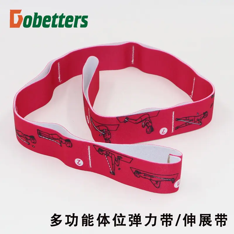 Rose position band (90cm length)