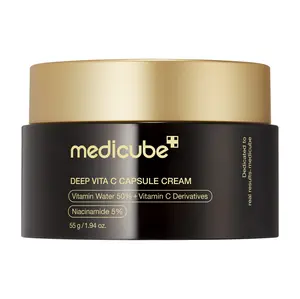 [medicube] Deep Vita C Capsule Cream | Golden Boba Cream | Vitamin Capsule | Uneven Skin Tone | Glowy Skin | Customizable Skincare