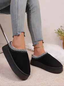 Women's Winter Warm Thick Sole Slippers, Stitched Collar Design, Comfortable Lining, Fashionable & Cozy Indoor Outdoor Wear