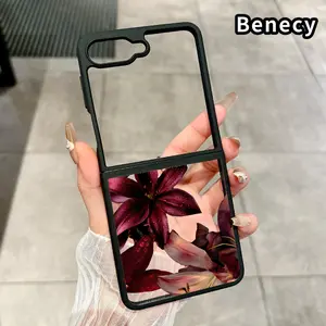 Lily with Dews Pattern Phone Case for Z Flip 7/6/5/4 Silicone TPU Protective Folding Case with Double Protection and Camera Lens Cover