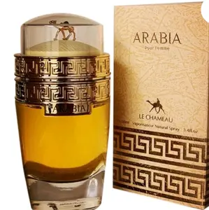 ARABIA POUR FEMME PERFUME