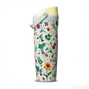 Owala Insulated Water Bottle Special Edition | Mother's Day Gift Set with Garden Theme: Exclusive Color Edition