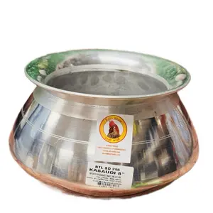 Heavy-Duty Aluminum Kasaudi with Lid | Nepali Style