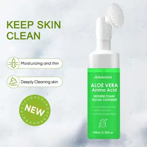 Aloe Vera Gentle Cleanser deeply cleanses pores with mild amino acids. Enriched with aloe extract, it hydrates and soothes skin, perfect for daily gentle skincare.