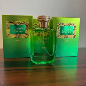 Rasasi Perfumes | Hawas Verde | Eau De Parfum | Unisex Fragrance | 100 ML - 3.4 oz Arabian Scent