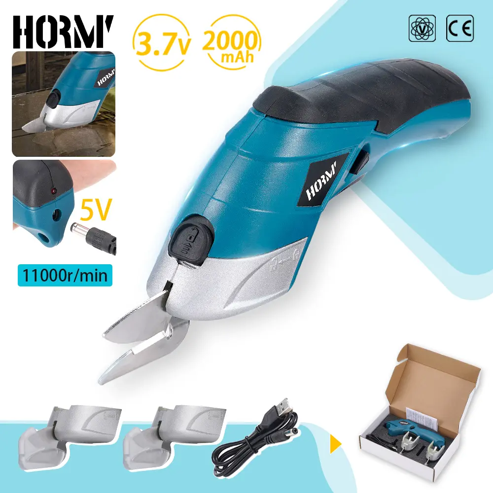 3.7V rechargeable scissors Alloy steel cutter head electric scissors Handheld non-woven scissors Small cutting machine Rechargeable electric scissors Cutting scissors