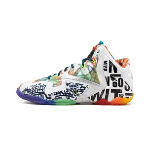 Lebron 11 Premium "What The Lebron" 650884 400