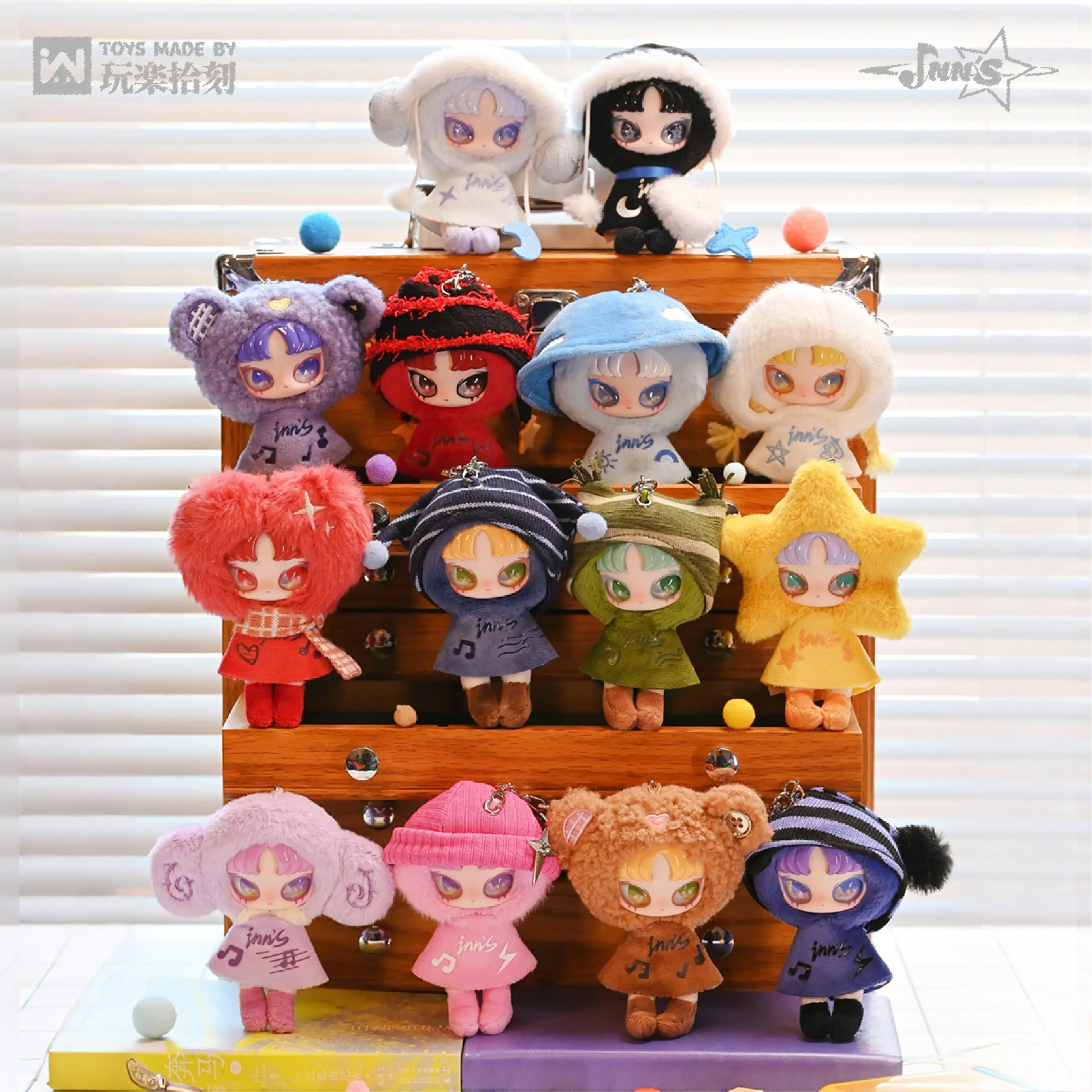 inn's silent winter plush series blind box - TikTok Shop